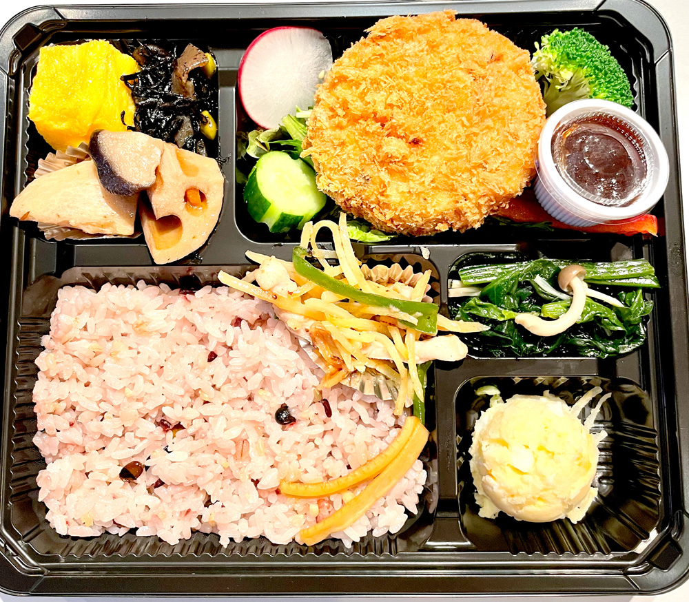 野菜たっぷりミンチカツ