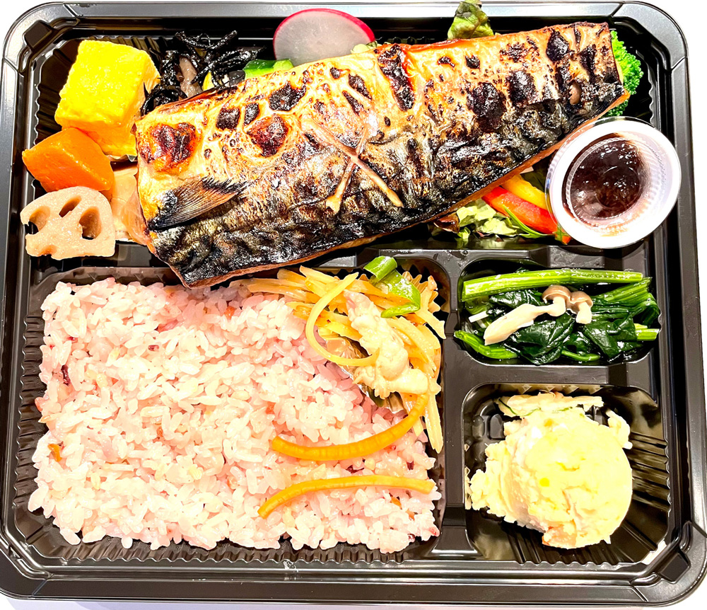 さば塩焼き(大)