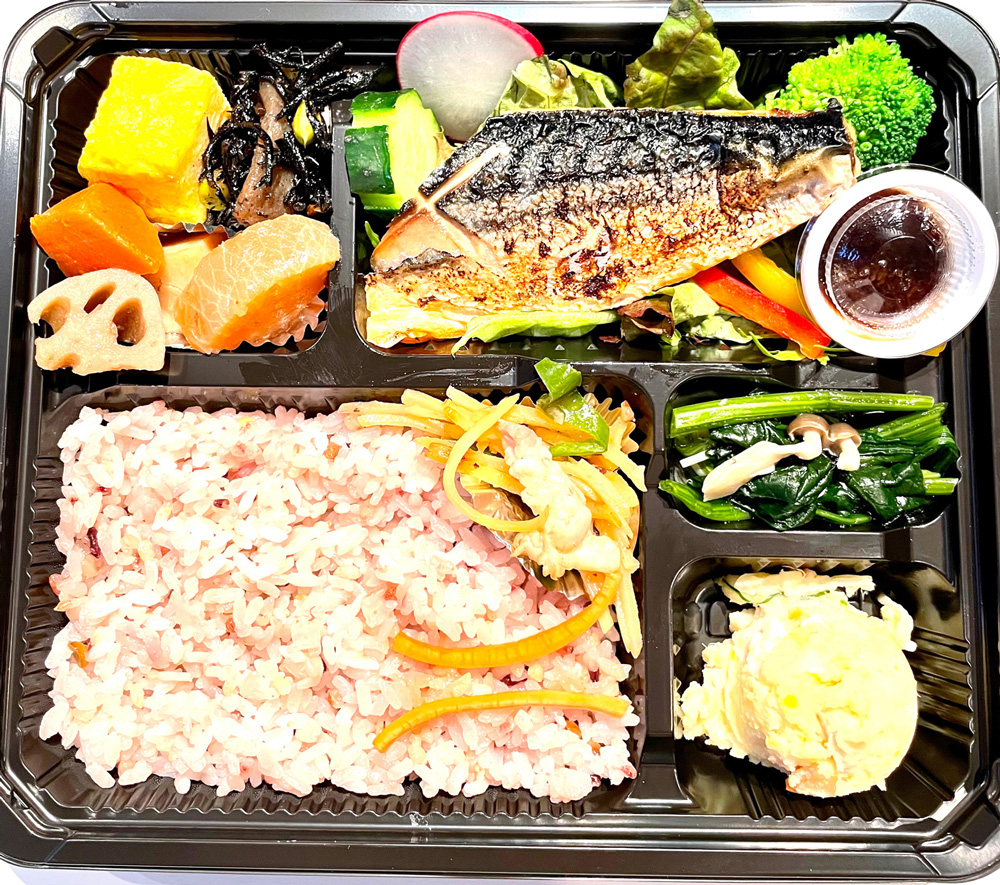 さば塩焼き(小)