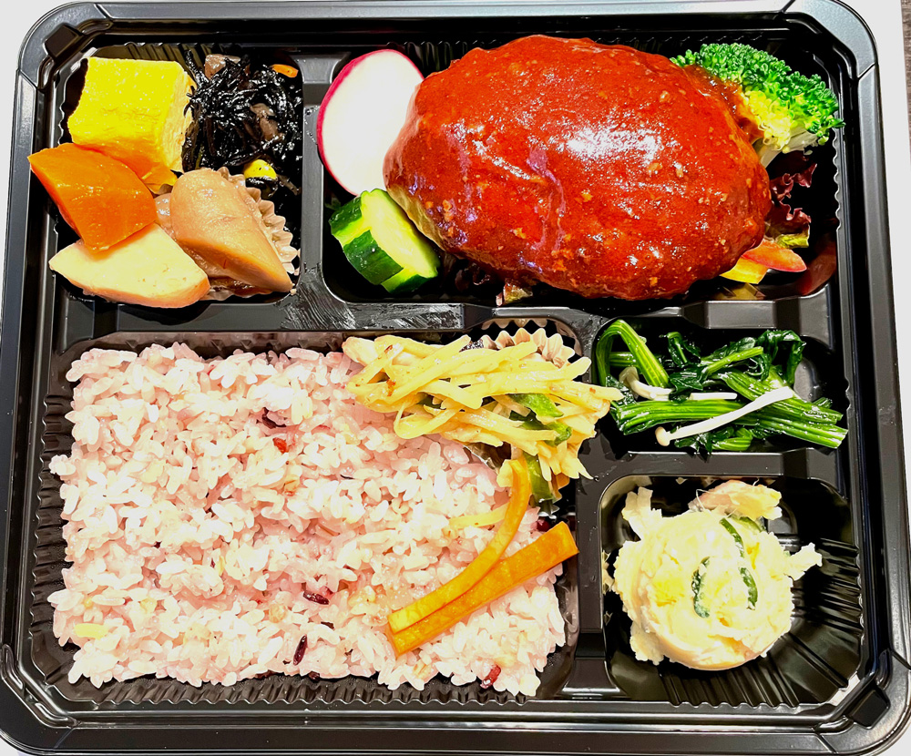 和牛ハンバーグ